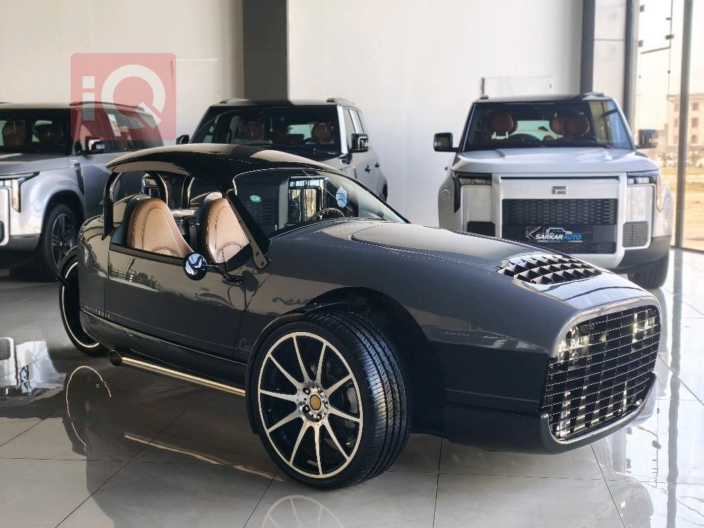 فاندرهول كارميل